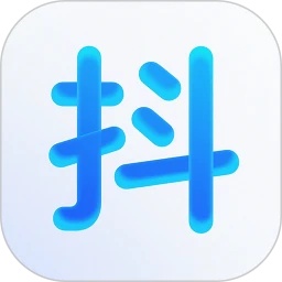 抖带货app图标