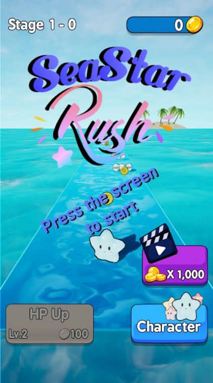 SeaStarRush游戏图3