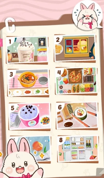 Handmade Story 2中文版图1