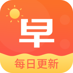 暖暖早安图片app图标