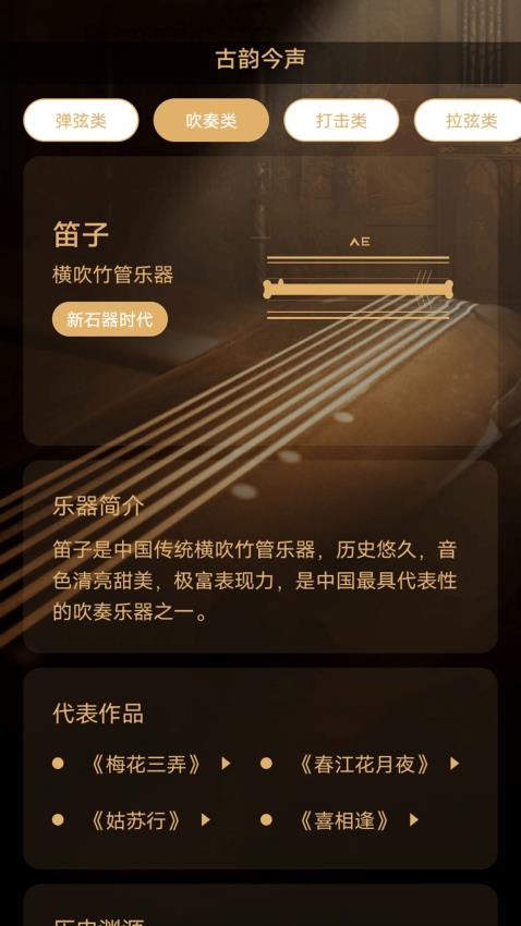 Keylimban软件图1