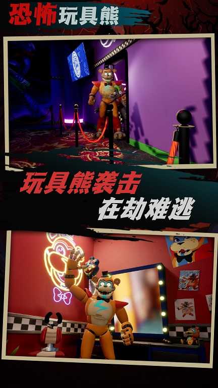 我要造神vivo版游戏图3