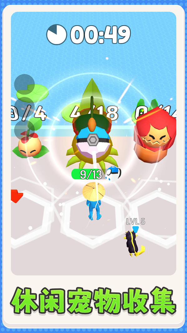 天使魔鬼育成游戏图3