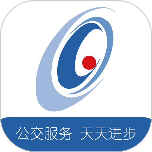 吉林行app图标