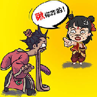 摆烂西游游戏图标