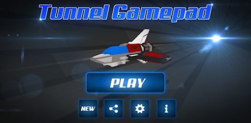 Tunnel Gamepad游戏图1