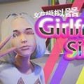 vam女友模拟器(Anime Island: Waifu Simulator)游戏图标