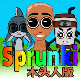 音律跳跃节拍游戏图标