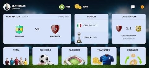 City Football Manager