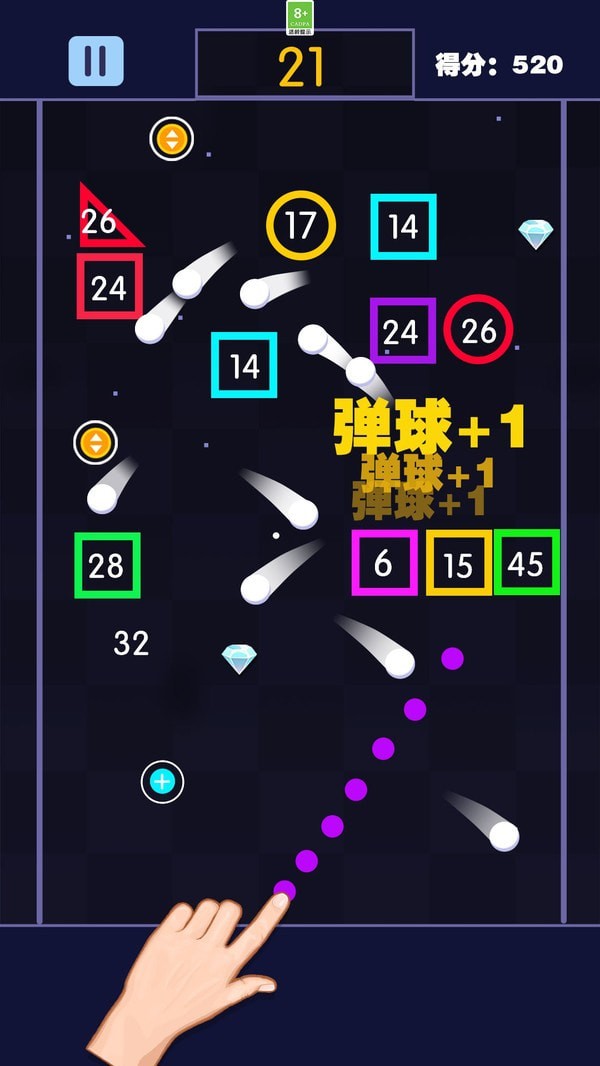 疯狂打弹珠游戏图3