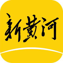 新黄河app图标