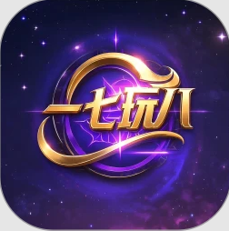 一七玩八app图标