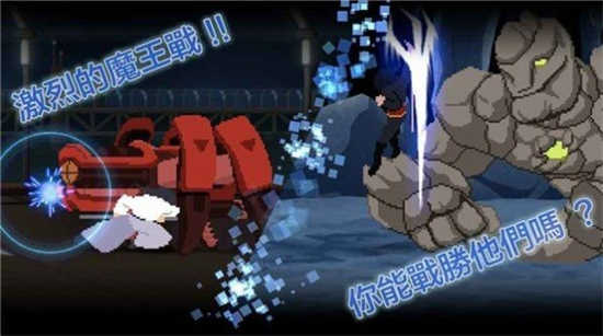 8 Bit Fighters VS图2