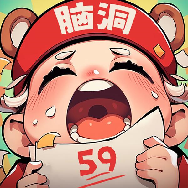 看你怎么玩游戏图标