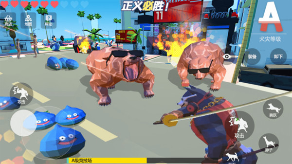 狗哥模拟器游戏图2