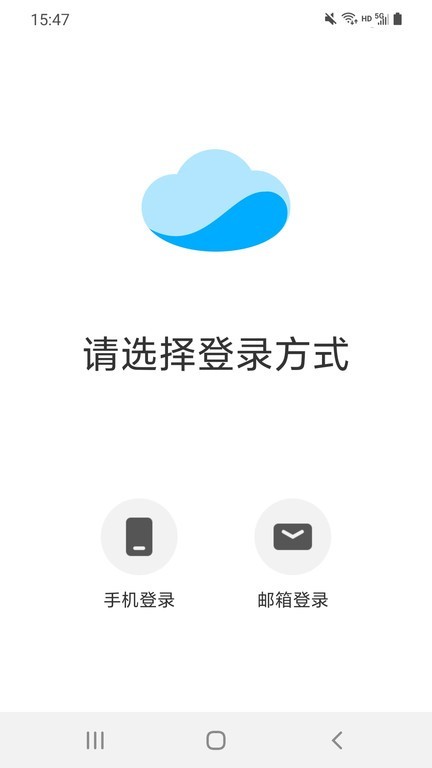 Kamoer Remote app图3