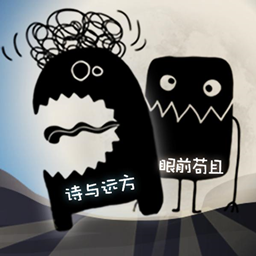 最好的你游戏图标