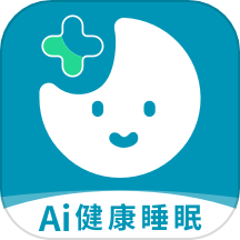 Ai健康睡眠app图标
