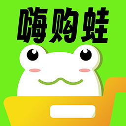 嗨购蛙app图标