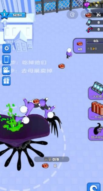 超能毒液人游戏图2