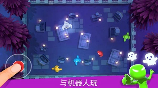 纸盒人挑战赛游戏图1