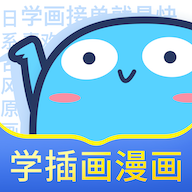 蓝铅笔app图标