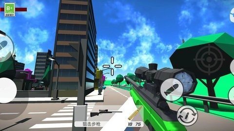 马桶人大闯关安卓版图2