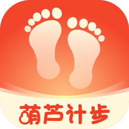 葫芦计步app图标