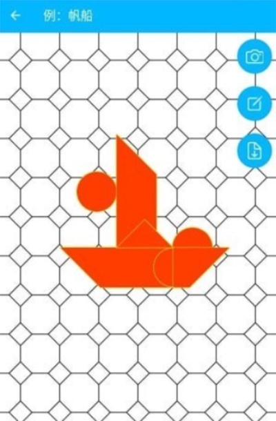 七巧板大师游戏图3