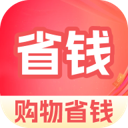 京淘省钱优惠券官方版图标