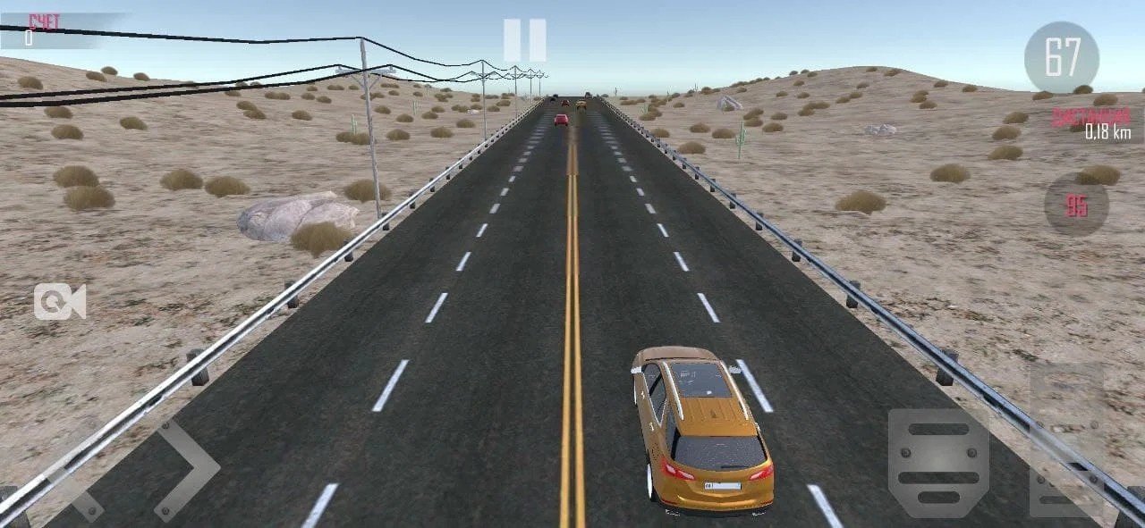 乌兹交通赛车2（Uz Traffic Racing 2）图3