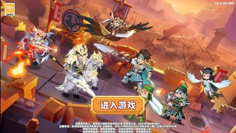 小小闯关王手游图1