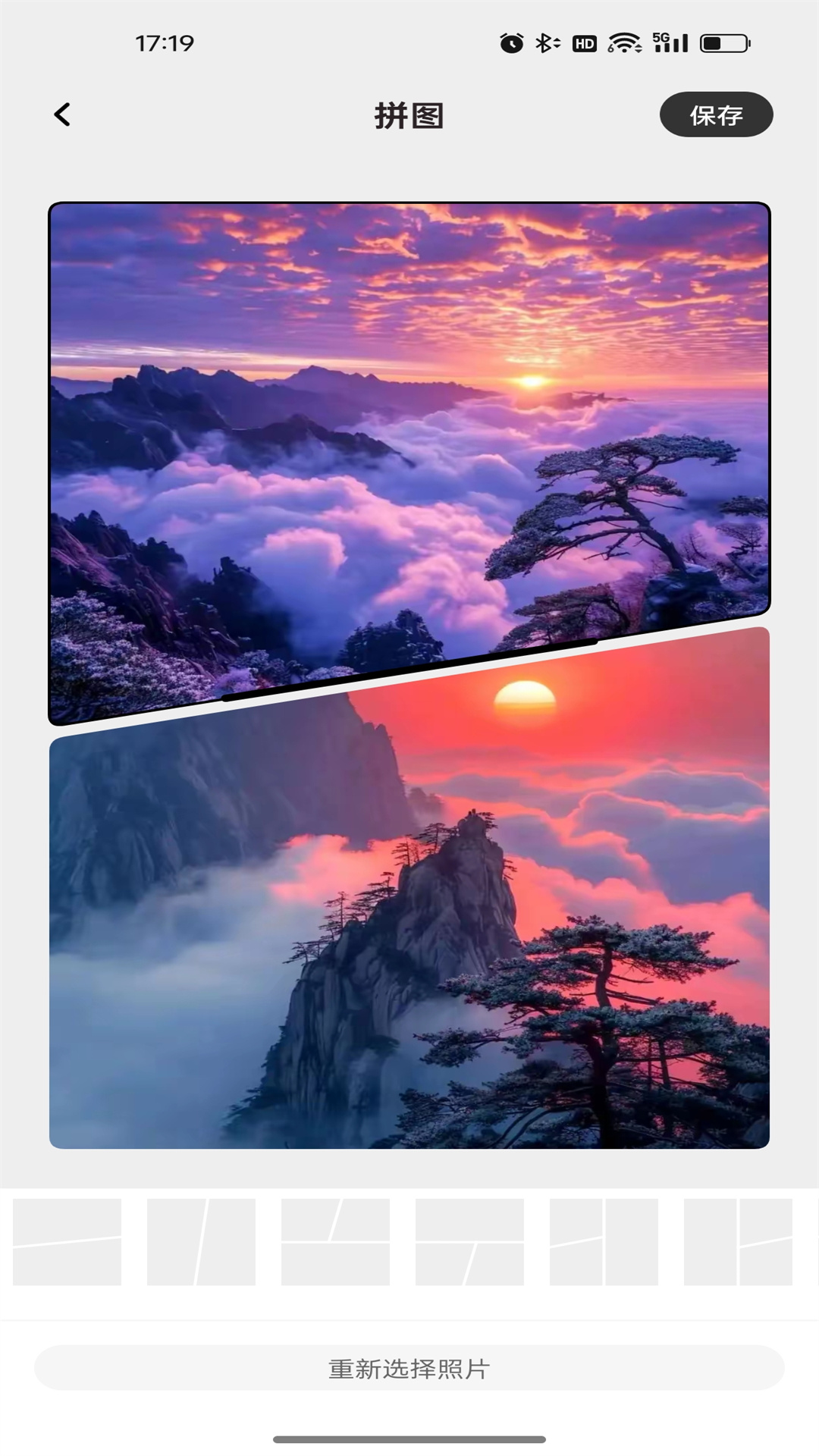 CCD复古相机软件图3