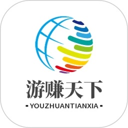 游赚天下软件图标