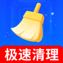 清理大师加速王软件图标