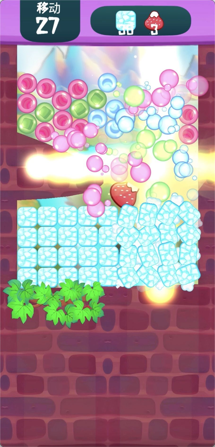 元素砰砰砰游戏图1
