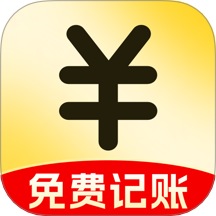 记账存钱本app图标