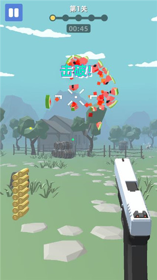 枪王传说图2