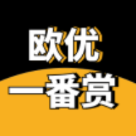 欧优一番app图标