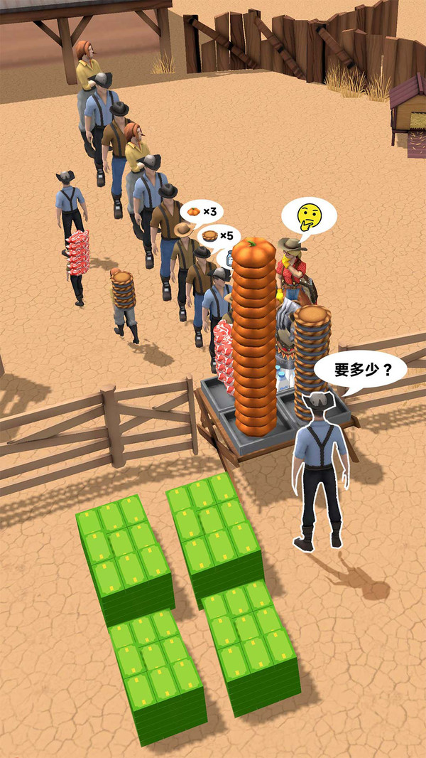 疯狂牧场游戏图2