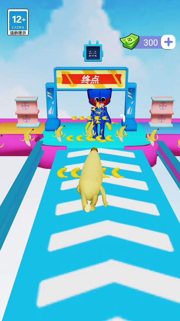 大香蕉真奇妙游戏图1