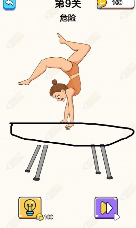 躺平画画游戏图3