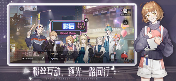 绝对演绎图3