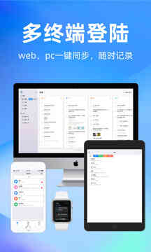 时光序图3