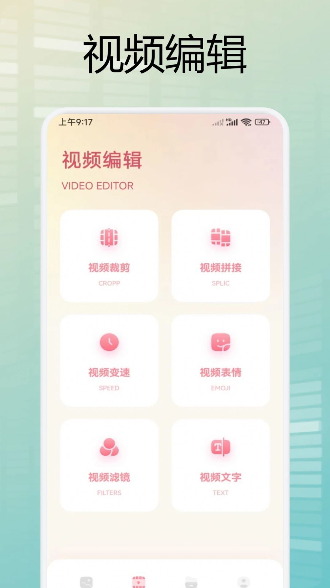 我的私密图库app图2