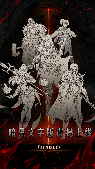 米拉加尔战记图1