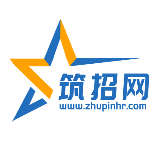 筑招网app图标