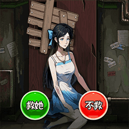 无敌大脑瓜游戏图标
