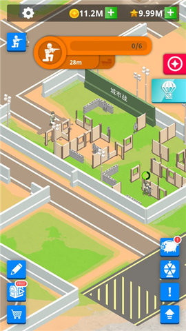 和平训练营(Idle Army Base)图1