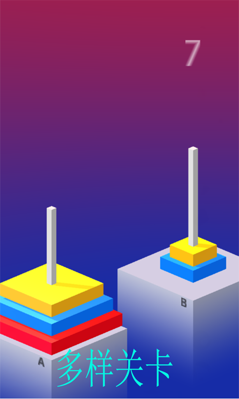 不可思议魔塔游戏图2